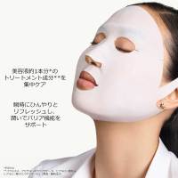 プレステージ マイクロ マスク / ディオール(フェイス用シートパック
