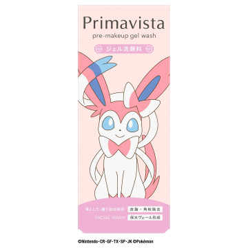 【7/9以降入荷次第販売開始】プレメイクアップ ジェルウォッシュ