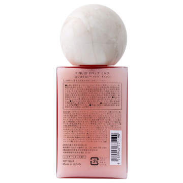 Silk drop milk 03
