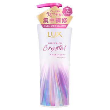 スーパーリッチクリスタル モイスチャー&リペア トリートメント