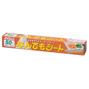 なんでもシート