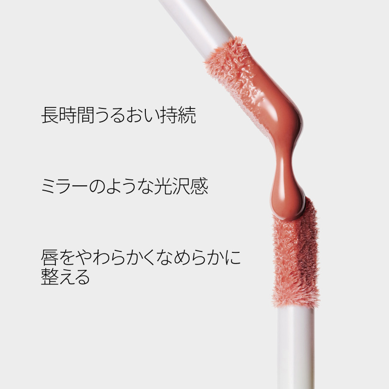 アフターグロー リップシャイン / NARS(ナーズ)(リップグロス, メイク