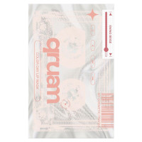【入荷次第販売開始】カラーデイリップマスク / 限定品 / スウィングベージュ / 9g