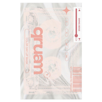 【入荷次第販売開始】カラーデイリップマスク