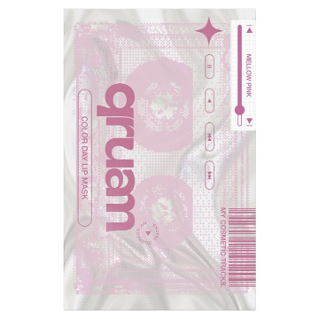【入荷次第販売開始】カラーデイリップマスク