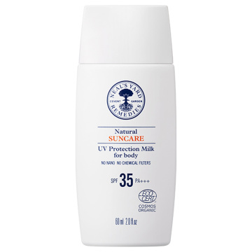ナチュラル UV プロテクション ボディミルク(SPF35/PA+++)