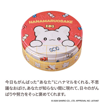 スチームクリーム 03