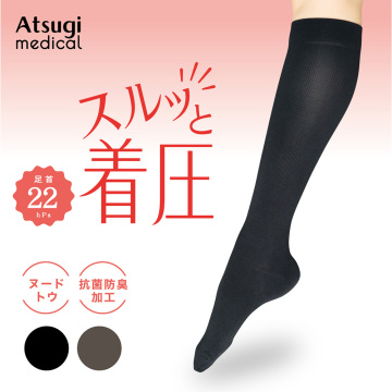 着圧ハイソックス 22hPa(足首22hPaふくらはぎ16hPa) MD182 02
