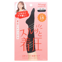 着圧ハイソックス 18hPa(足首18hPaふくらはぎ13hPa) MD181 / ブラック(048001) / 23～25cm