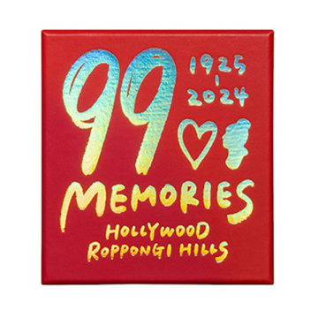 99MEMORIES 02
