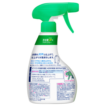 キーピング アイロン用のり剤 02