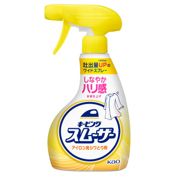 キーピング スムーザー アイロン用シワとり剤
