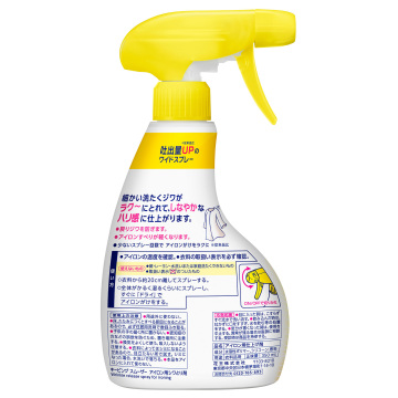 キーピング スムーザー アイロン用シワとり剤 02