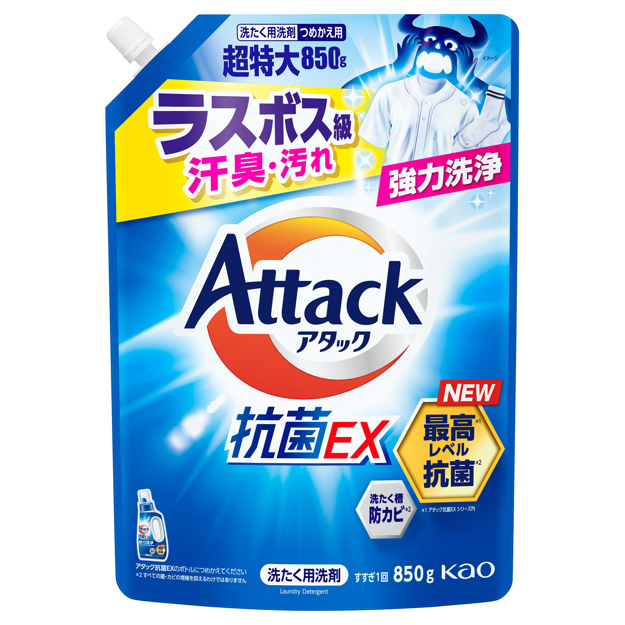 抗菌EX / 850g / 詰め替え / スプラッシュクリアの香り