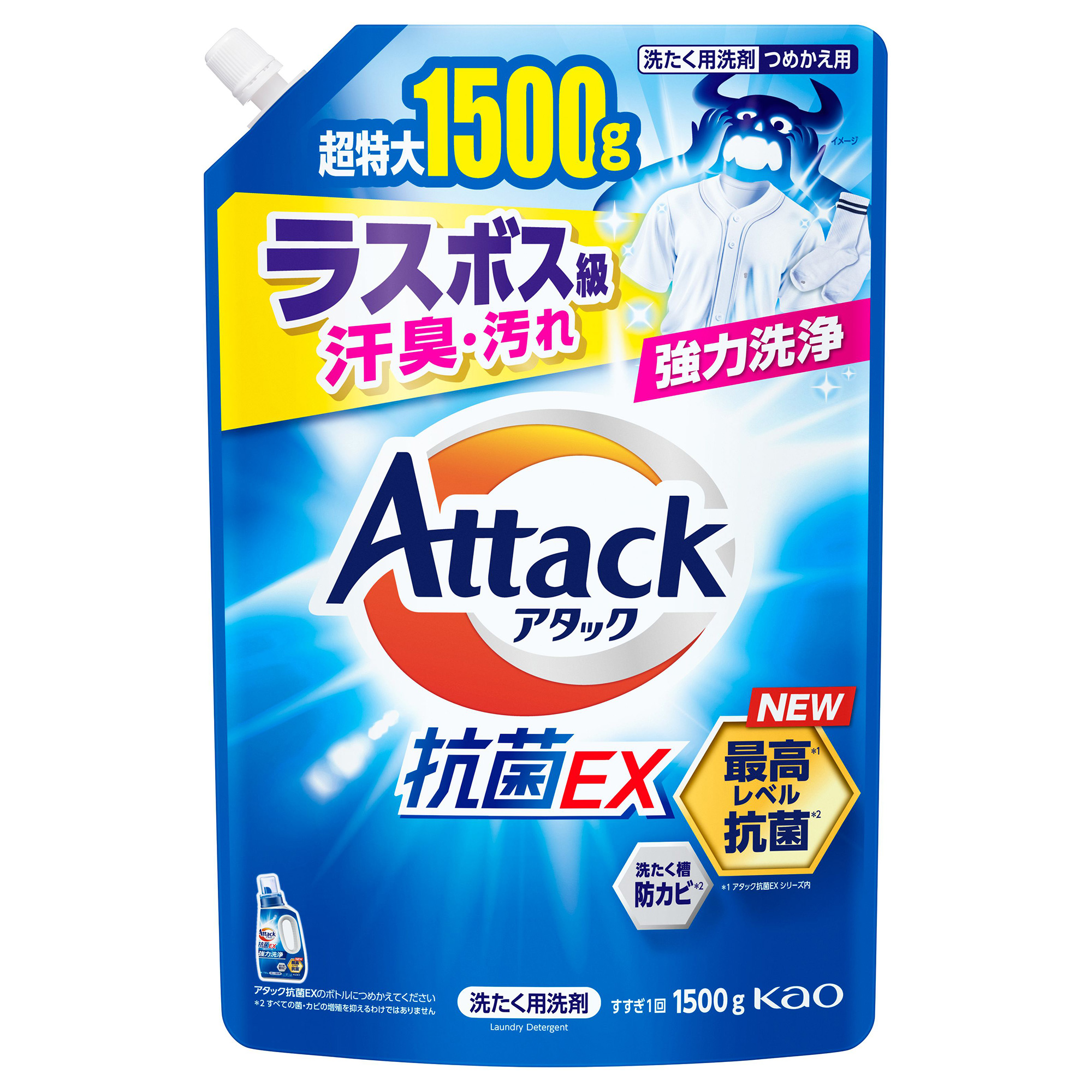 抗菌EX / 1500g / 詰め替え / スプラッシュクリアの香り