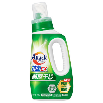抗菌EX 部屋干し用