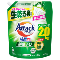 抗菌EX 部屋干し用 / 詰め替え / 2.0kg / サンシャイングリーンの香り