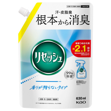 香りが残らないタイプ