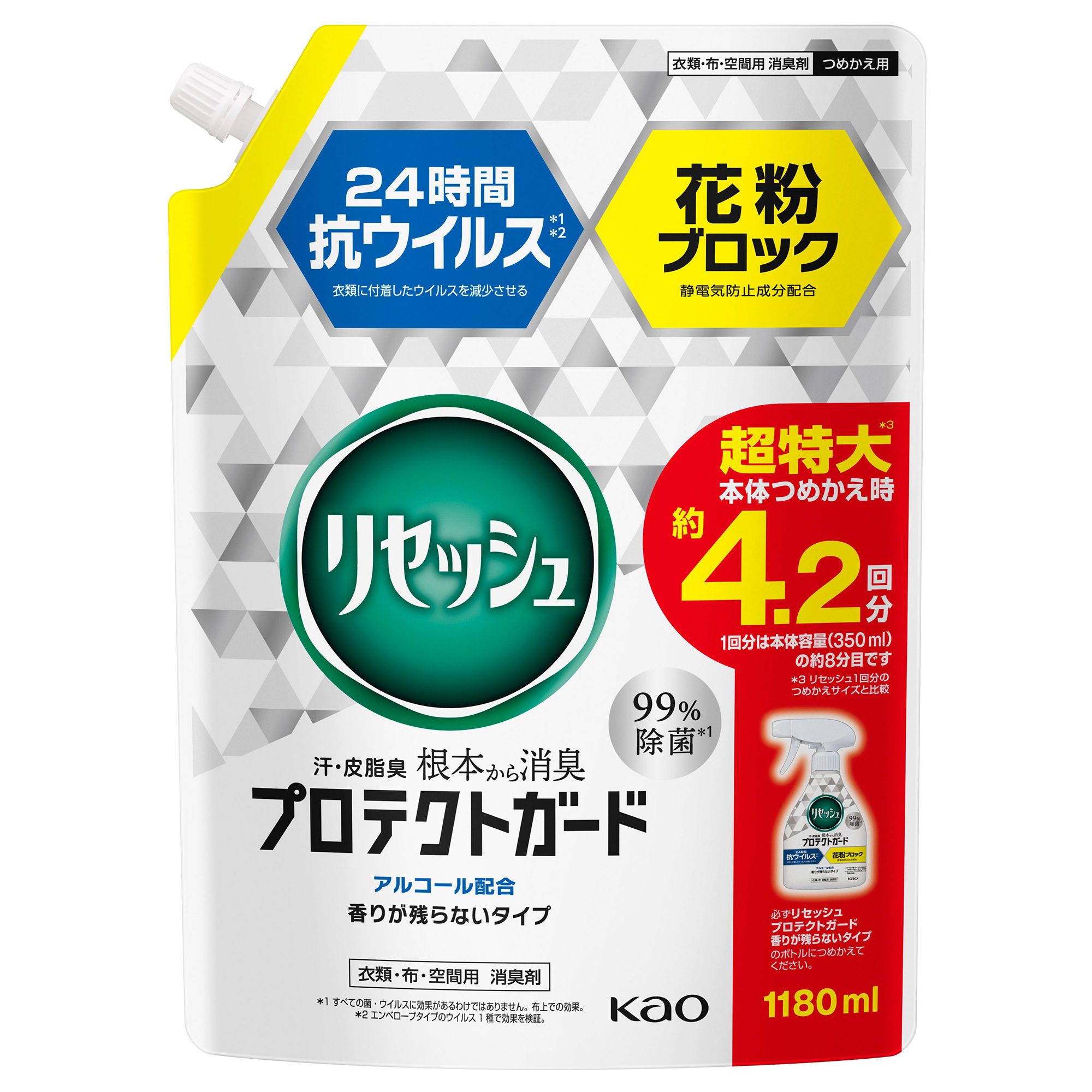 プロテクトガード / 1180ml / 詰め替え