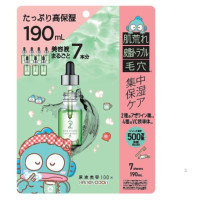 原液美容100マスク アゼライン酸&VC / ハンギョドン(限定品) / 7枚