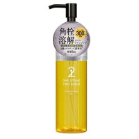 角栓溶解クレンジングオイル VC / 175mL