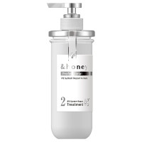 &honey Professional ヘアトリートメント2.0 / 445g