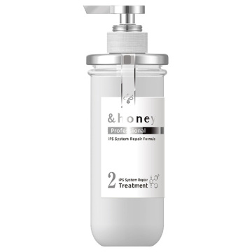 &honey Professional ヘアトリートメント2.0