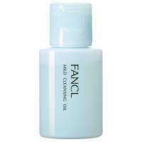 マイルドクレンジングオイル / 20mL