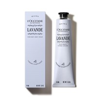 ラヴァンド[ラベンダー] パフュームド ハンドクリーム / 本体 / 75mL