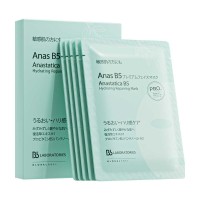 Anas B5プレミアムフェイスマスク / 30ml×5枚