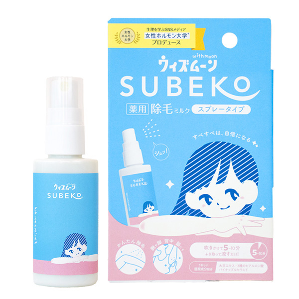 SUBEKO 薬用除毛ミルク / 50mL
