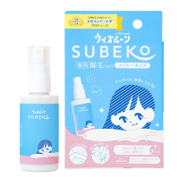 SUBEKO 薬用除毛ミルク / 50mL