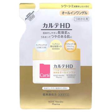 カルテHD リンクル&ホワイトケア モイスチュアゲル