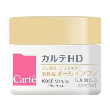カルテHD リンクル&ホワイトケア モイスチュアゲル