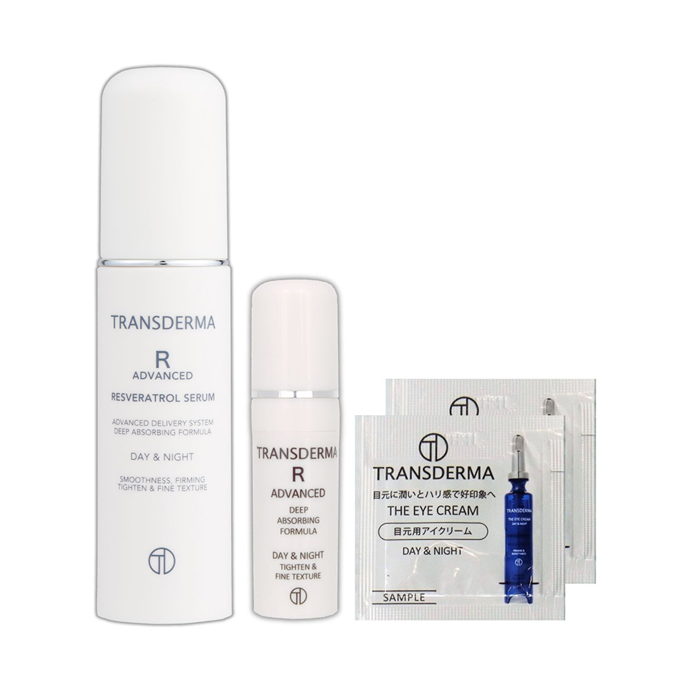 【入荷次第販売開始】サマー限定キットR 2026 / 30ml、4ml、0.5ml×2