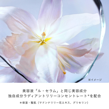 アンベリスールデクラ 03