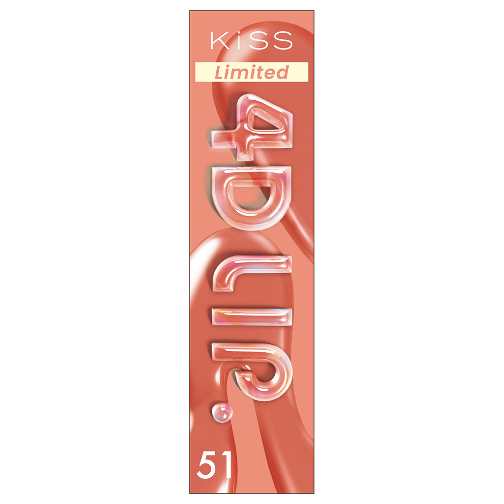4Dリップ / 51 クワイエットベージュ / 3.80g