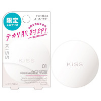 マットシフォン フィニッシングルースパウダー / 限定ミニ26 / 01 / 1.5g