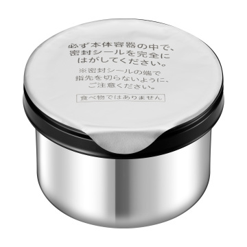 リペアリング エナジーズ