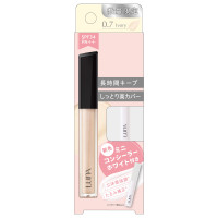 ロングラスティングコンシーラーフィット ホワイトミニ付きセット / 限定品 / 0.7 アイボリー / 6.5g、3g