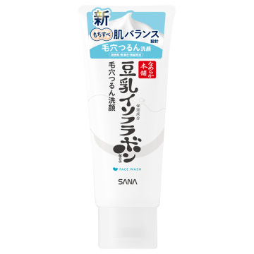 クレンジング洗顔 ND