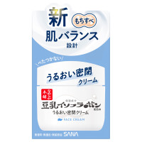 クリーム ND / 本体 / 50g