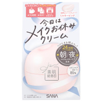 スキンケアトーンアップクリーム / 本体 / ミルキーピンク / 50g / アールグレイティーの香り