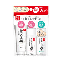 スキンケアセット ND / 本体 / 15g、20mL、20mL