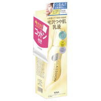 グルタブライト VC トーニングミルク(コットン付) / 限定品 / 175mL / チュベローズ×ミュゲの香り
