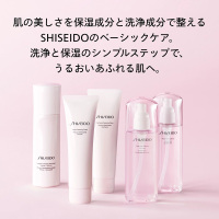 トリートメントソフナー エンリッチド / SHISEIDO(シセイドウ)(化粧水