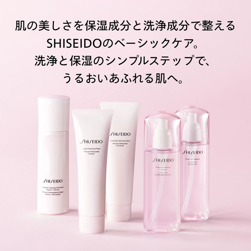 トリートメントソフナー エンリッチド / SHISEIDO(シセイドウ)(化粧水