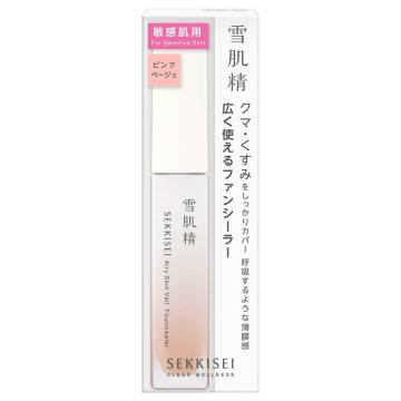 クリアウェルネス エアリースキンヴェール ファンシーラー 〈PK〉 03