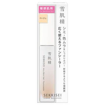 クリアウェルネス エアリースキンヴェール ファンシーラー 〈BE〉 03