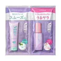 リペアブースター ヘアマスクST&ヘアミルク2連サシェ / 10g、5g